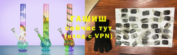 mdpv Баксан